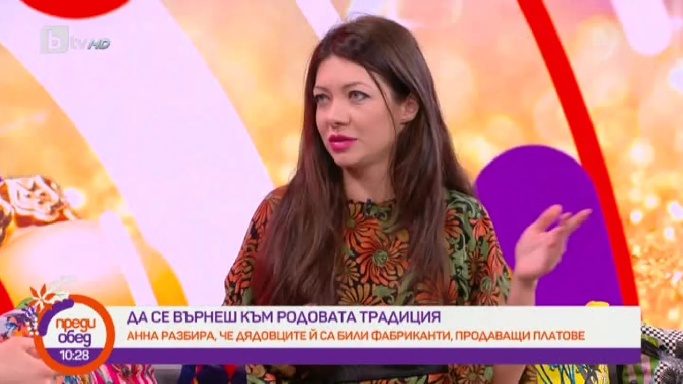 Българска коприна на световното по футбол в Катар