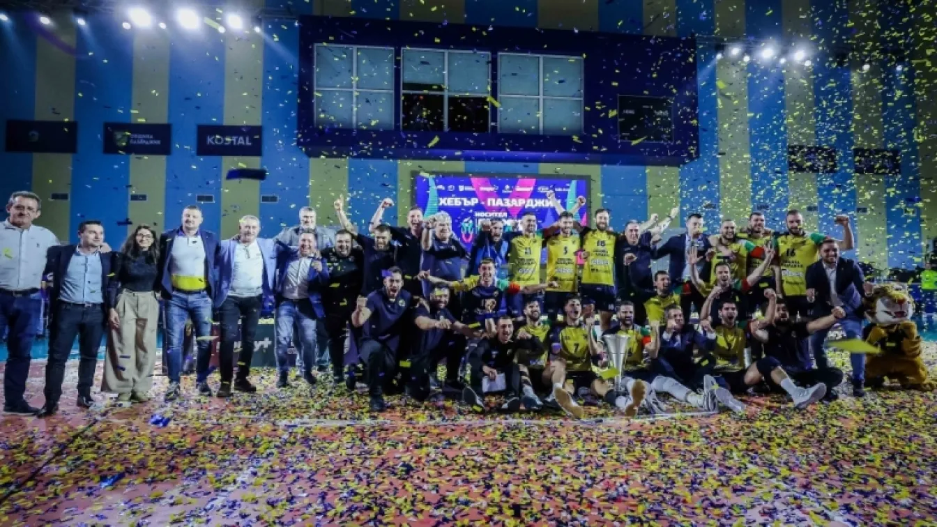 Обрат от 0:2 остави Купата на България в Пазарджик