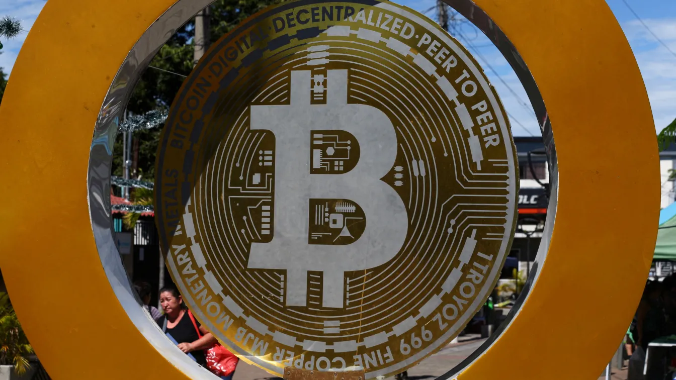 Чешката централна банка обмисля да държи биткойн като резервен актив