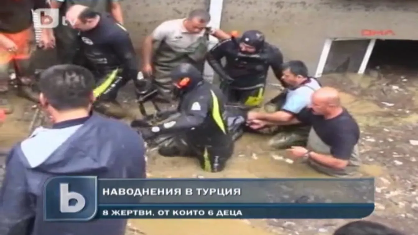 Шест деца се удавиха при наводненията в Турция