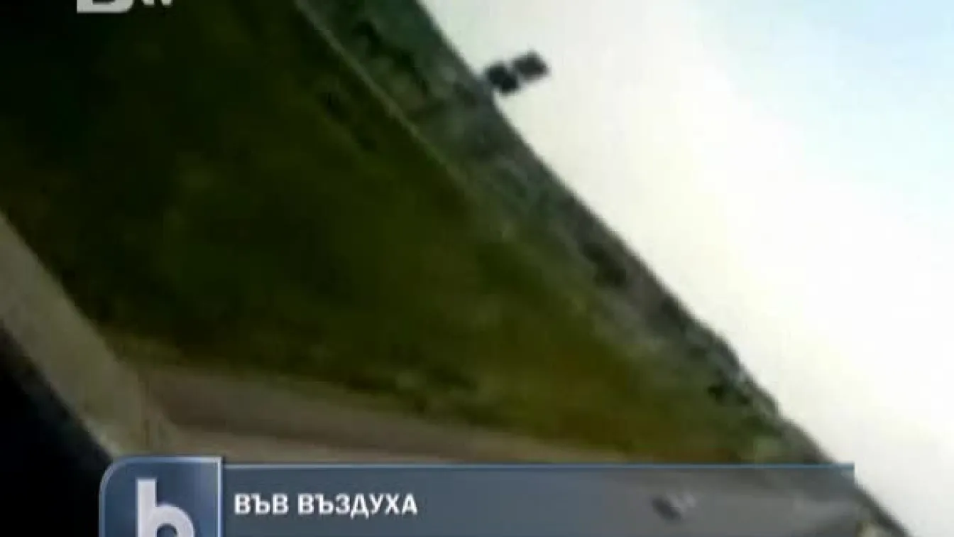 Кола излетя в САЩ заради нагънат от жегата асфалт