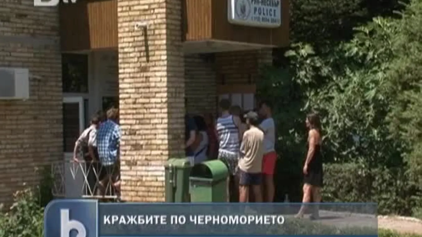 Кражбите по морето намаляха