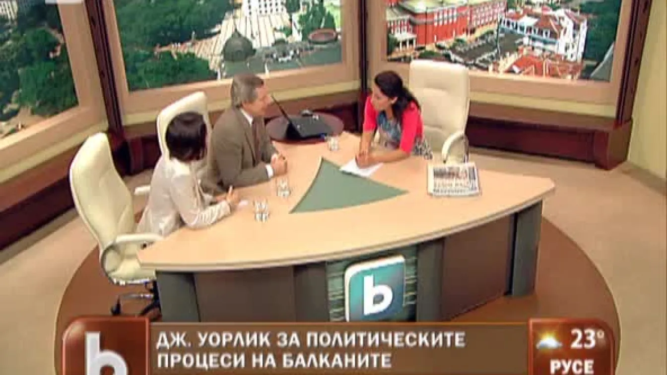 Реформата в съдебната система у нас