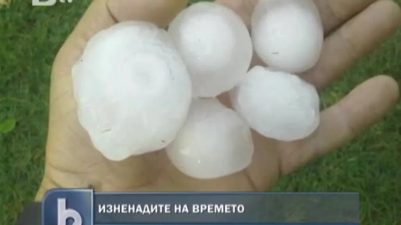 Буря и градушка в жегите