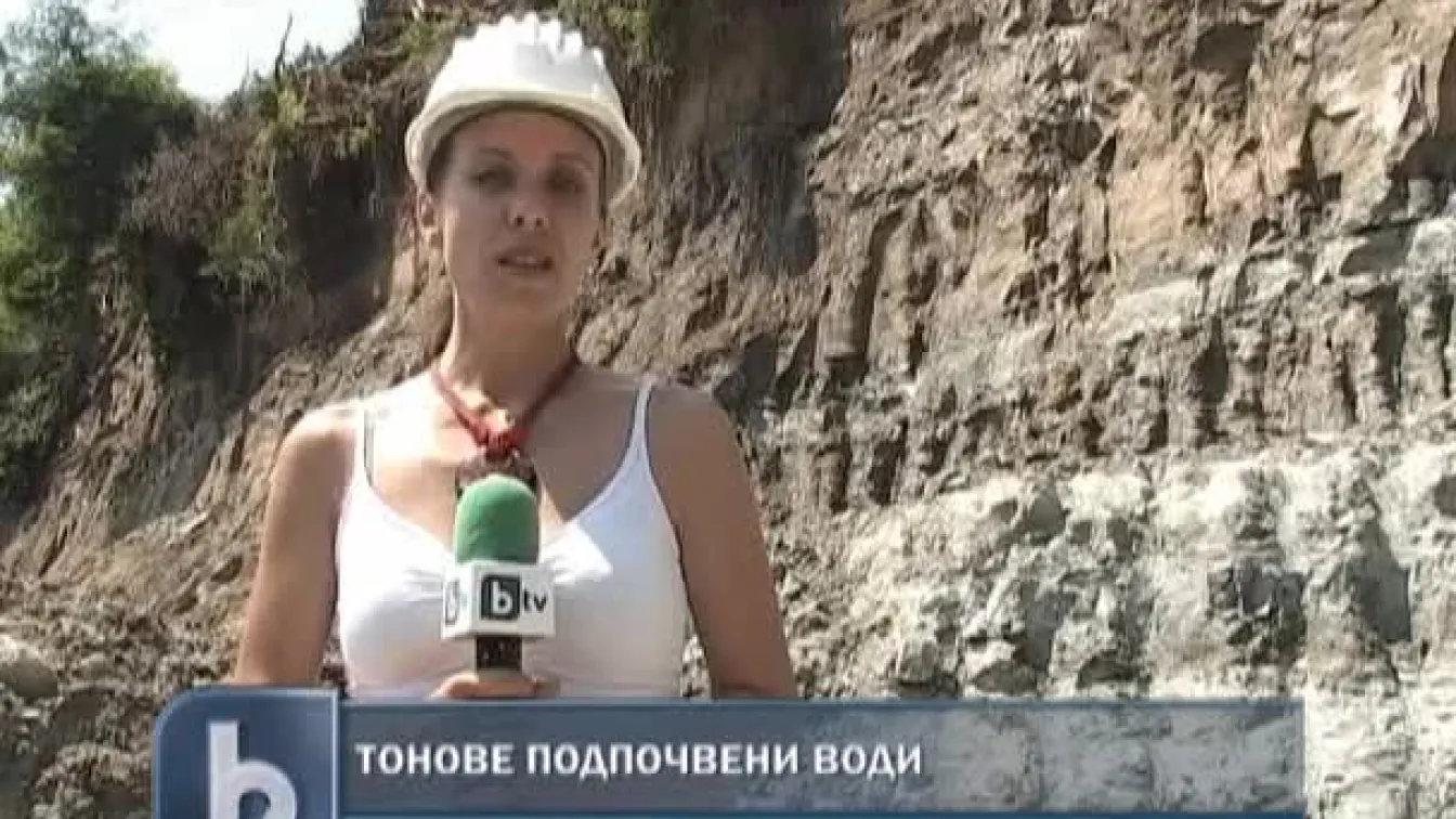 Тонове подпочвени води рушат крайбрежието във Варна
