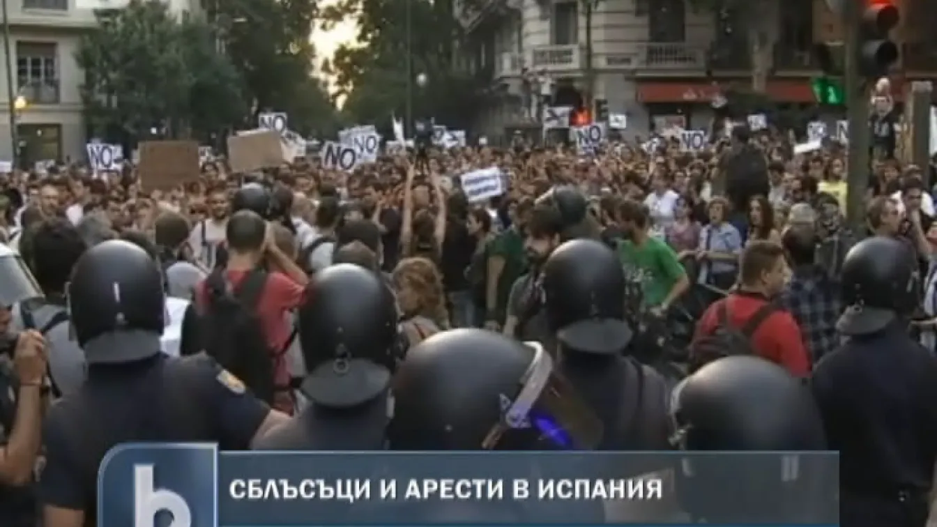 Нови протести в Испания