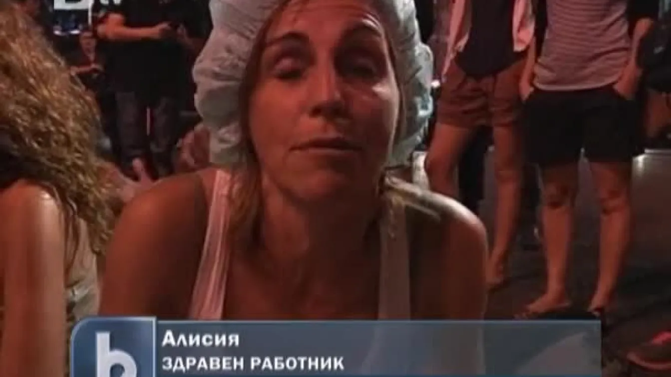 Нови протести в Испания