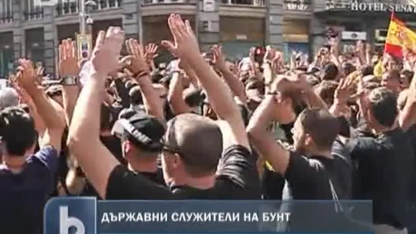 Бунтове в Испания