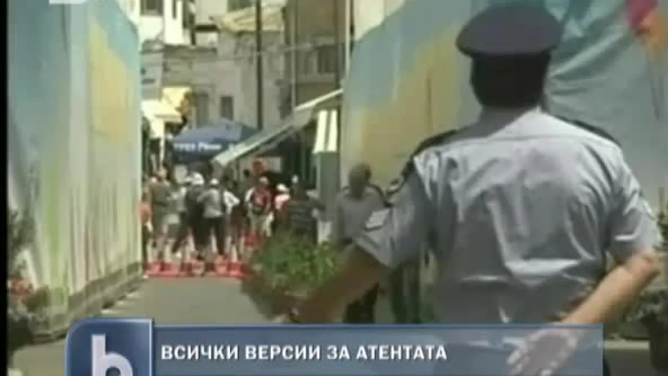 Израел започна дипломатическа кампания срещу Иран и Хизбула