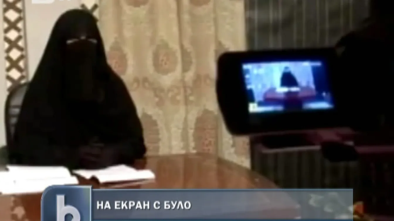 Женска телевизия тръгна в Египет