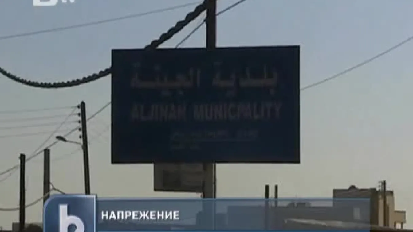 Турция затвори границата със Сирия