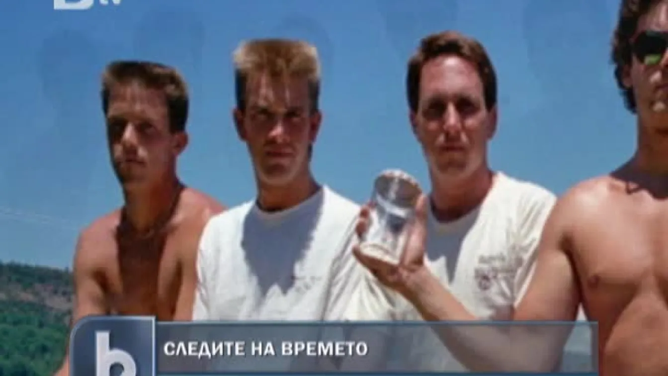 Мъже се снимат от 30 години заедно