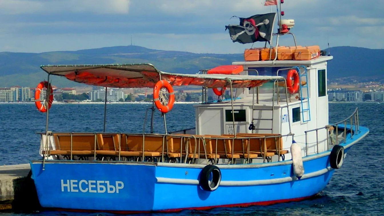 В готовност