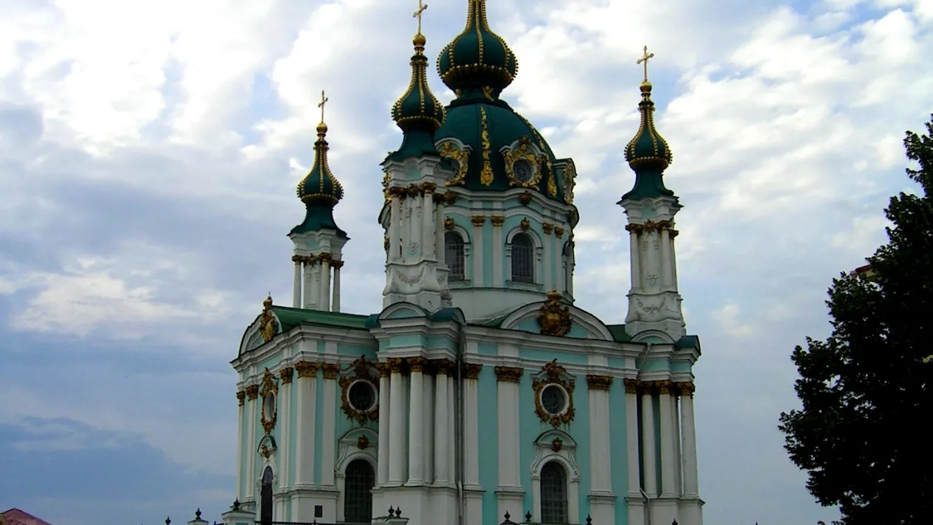 Киев - познат и непознат