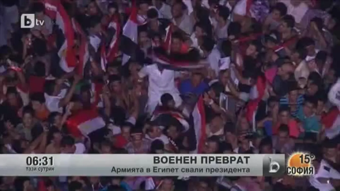 Военен преврат