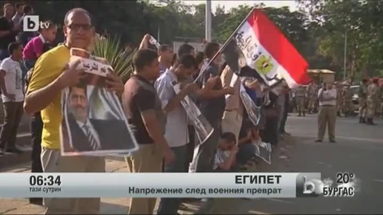 Напрежение в Египет (40 sec, 05.07.2013, ) Ключови думи: напрежение, египет, военен преврат btvnews