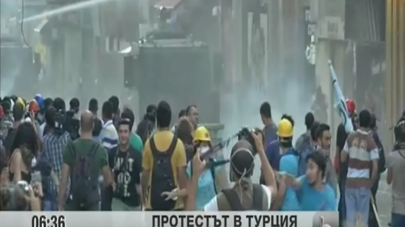 Тази сутрин в Турция трябва да бъде отворен достъпът до парк Гази