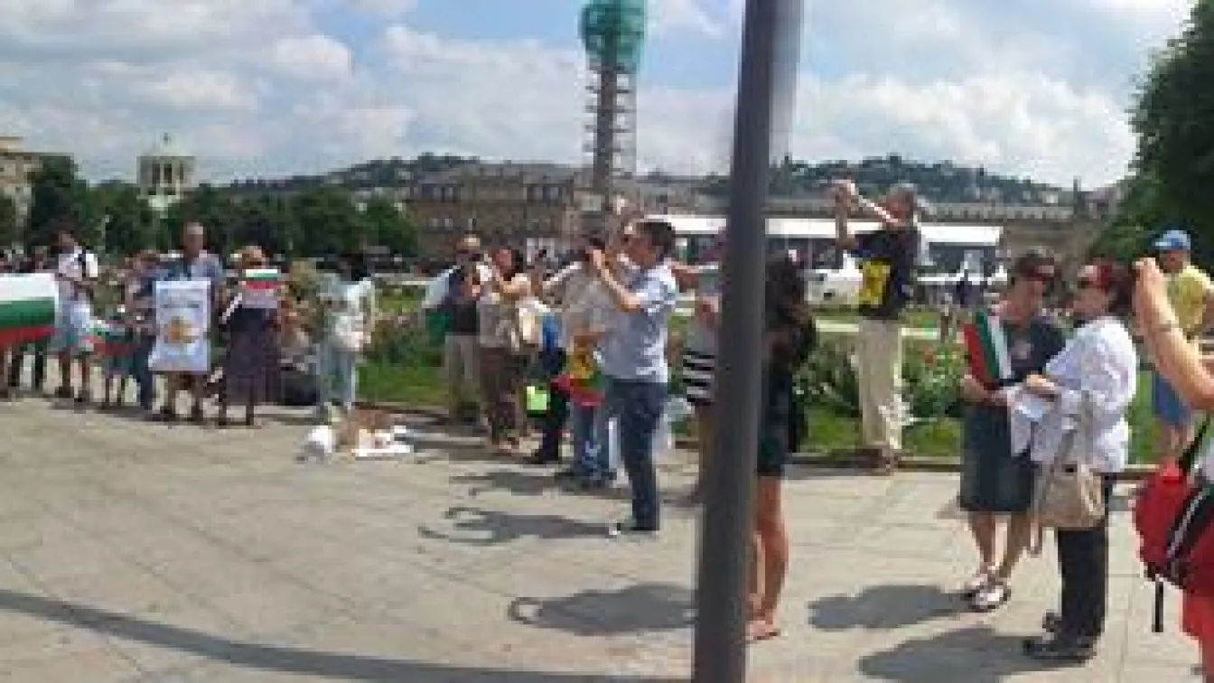 Българите в Щутгарт подкрепят протестите