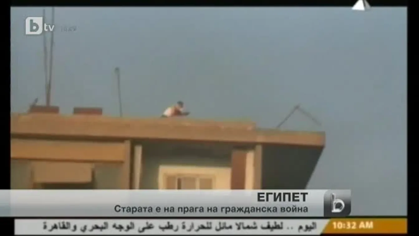 Египет- на прага на гражданска война