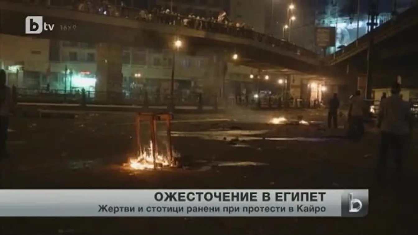Най-малко 7 жертви след нощните протести в Кайро