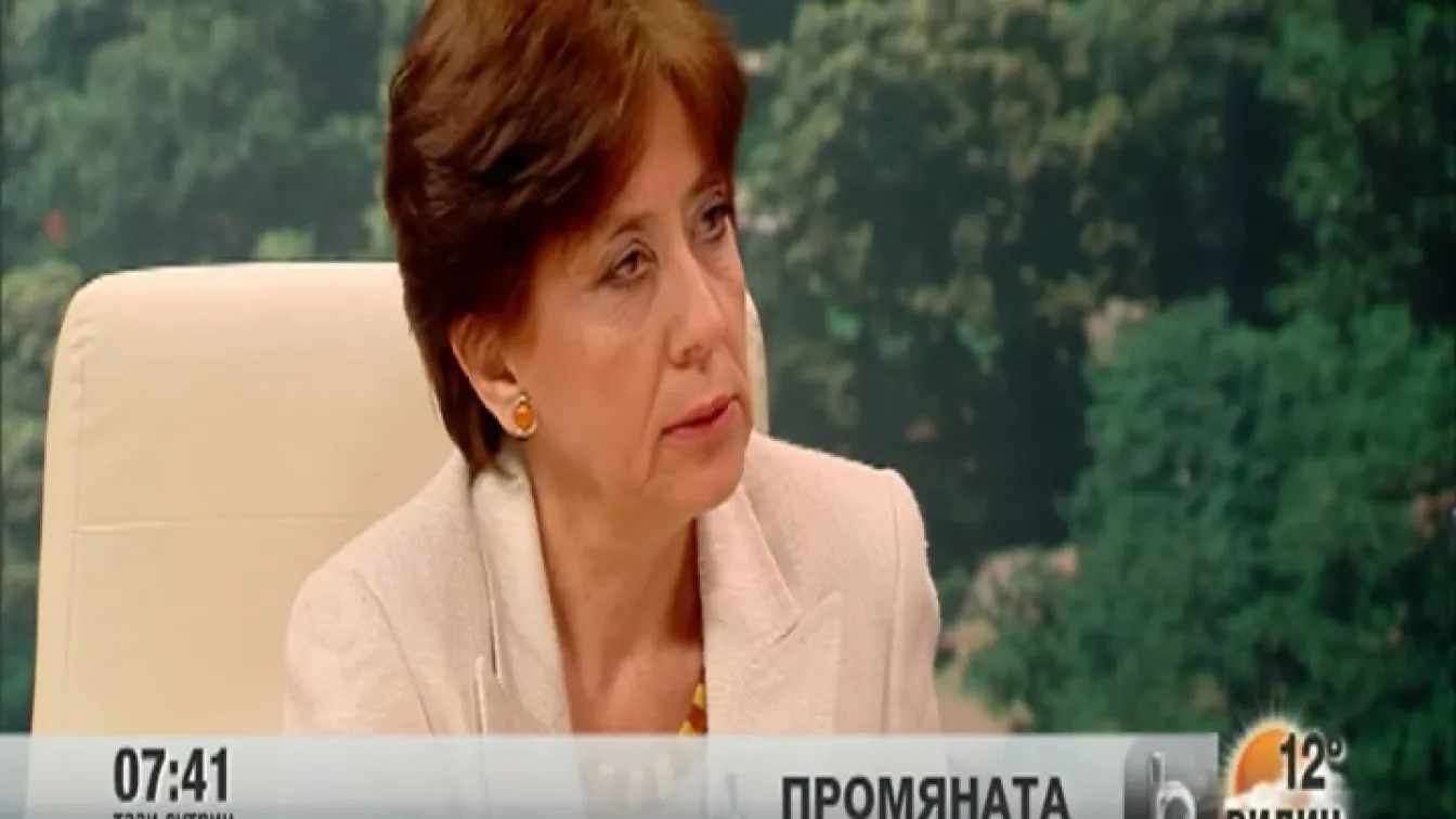 Ренета Инджова няма да подава оставка