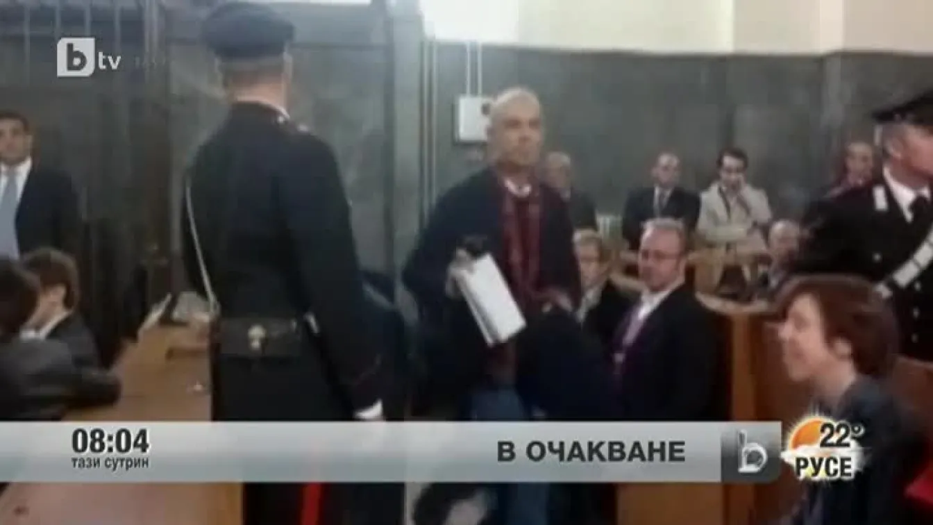 Италия на ръба на политическа криза