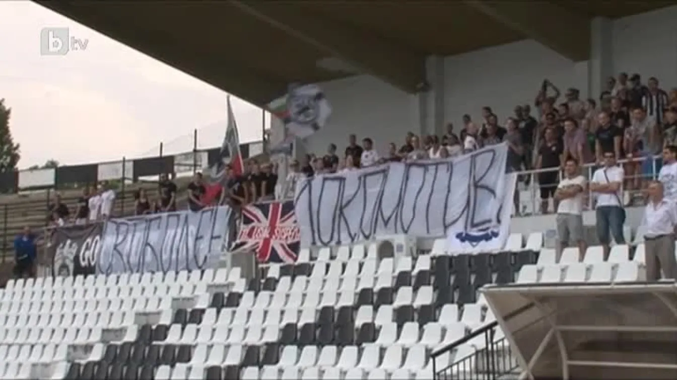 Спорт - Късна емисия - 08.07.2014 г.