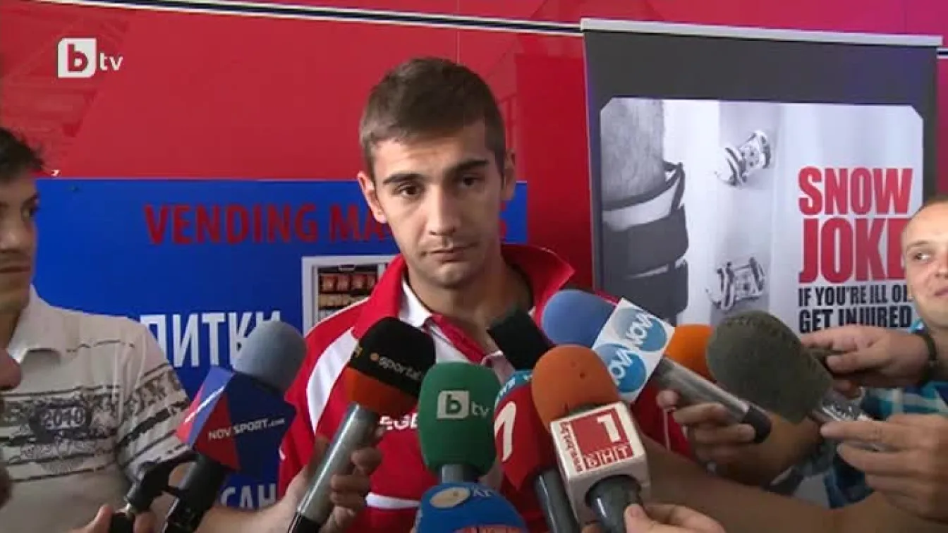 Спорт - Централна емисия - 11.07.2014 г.