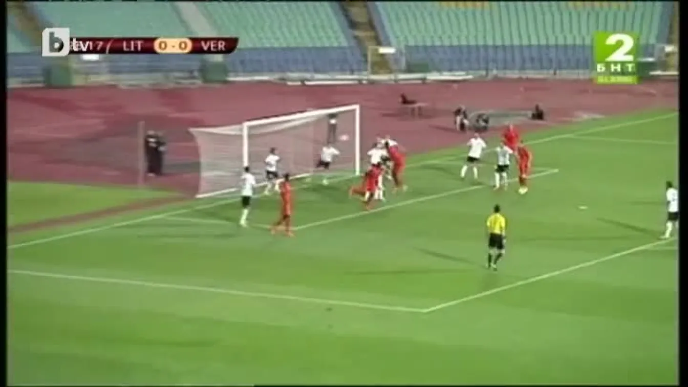 Спорт - Обедна емисия - 12.07.2014 г.