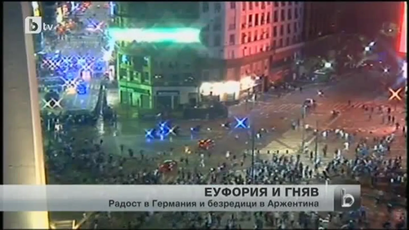 Минута за най-любопитните моменти от Шампионата