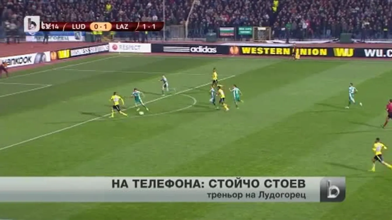 Спорт - Късна емисия - 18.07.2014 г.