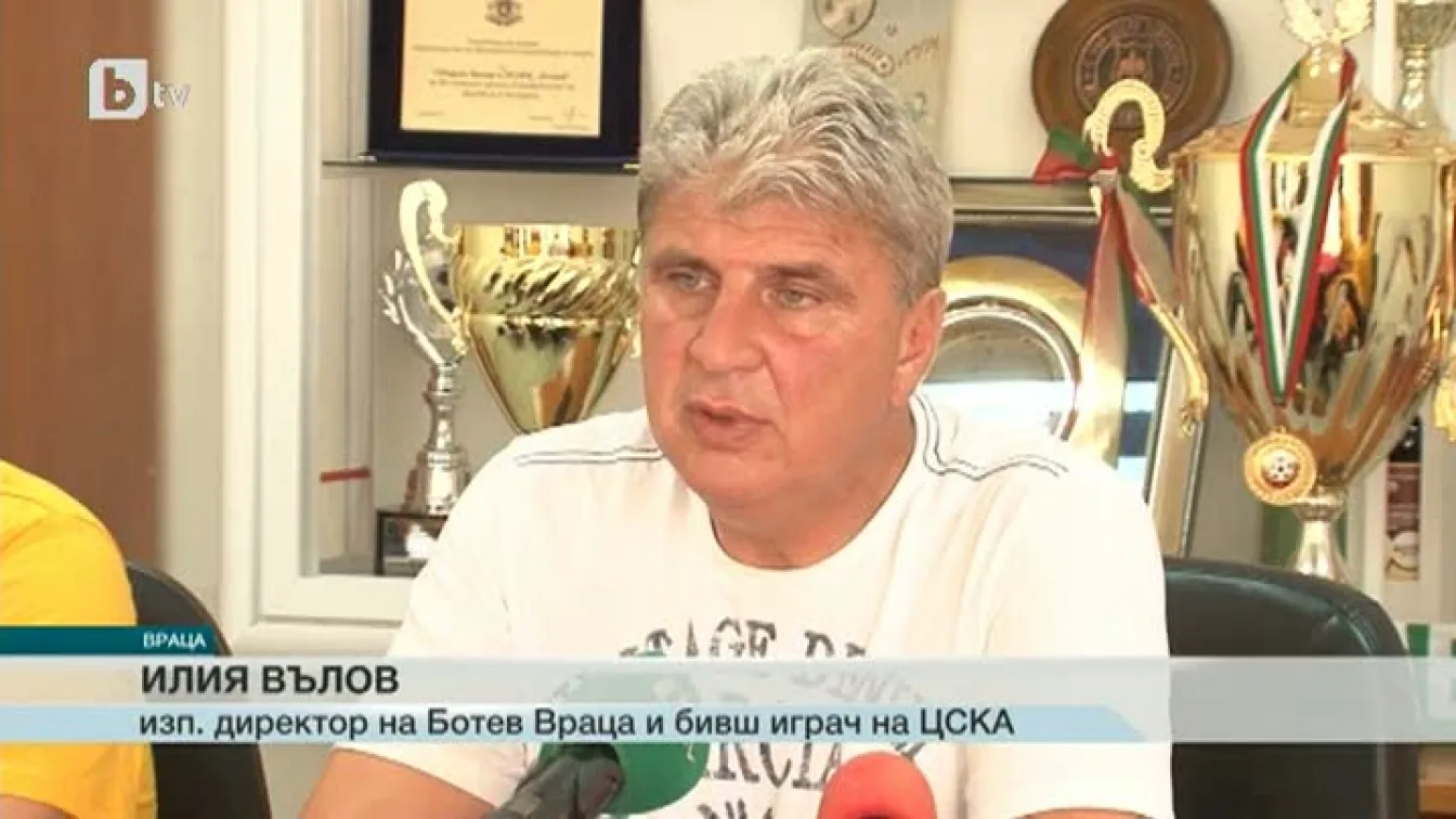 Спорт - Късна емисия - 02.07.2015