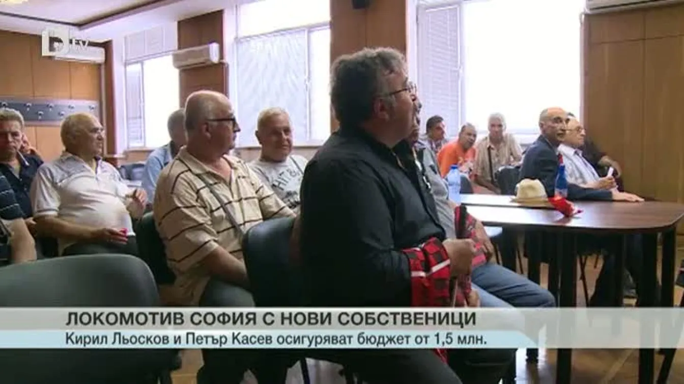 Спорт - Късна емисия - 09.07.2015