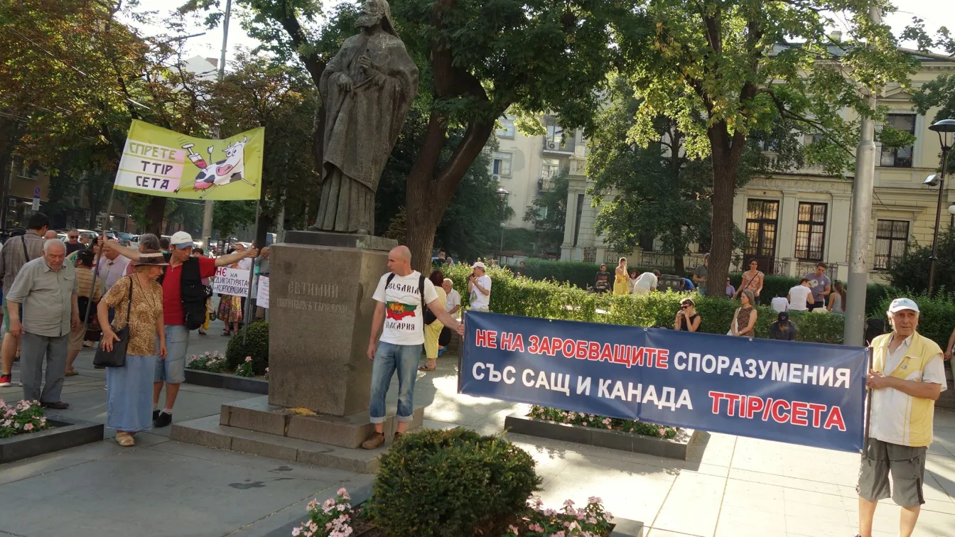 Националисти протестираха срещу TTIP