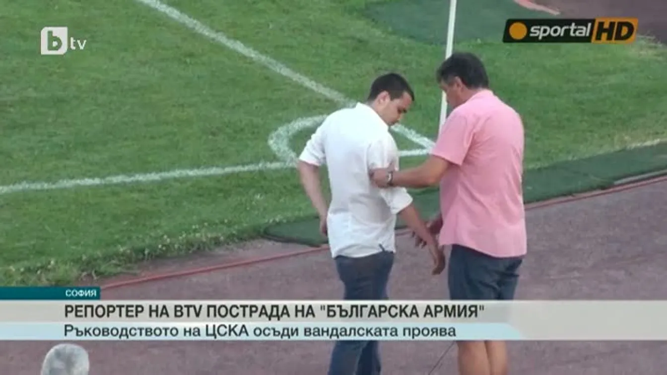 Спорт - Централна емисия - 23.07.2015