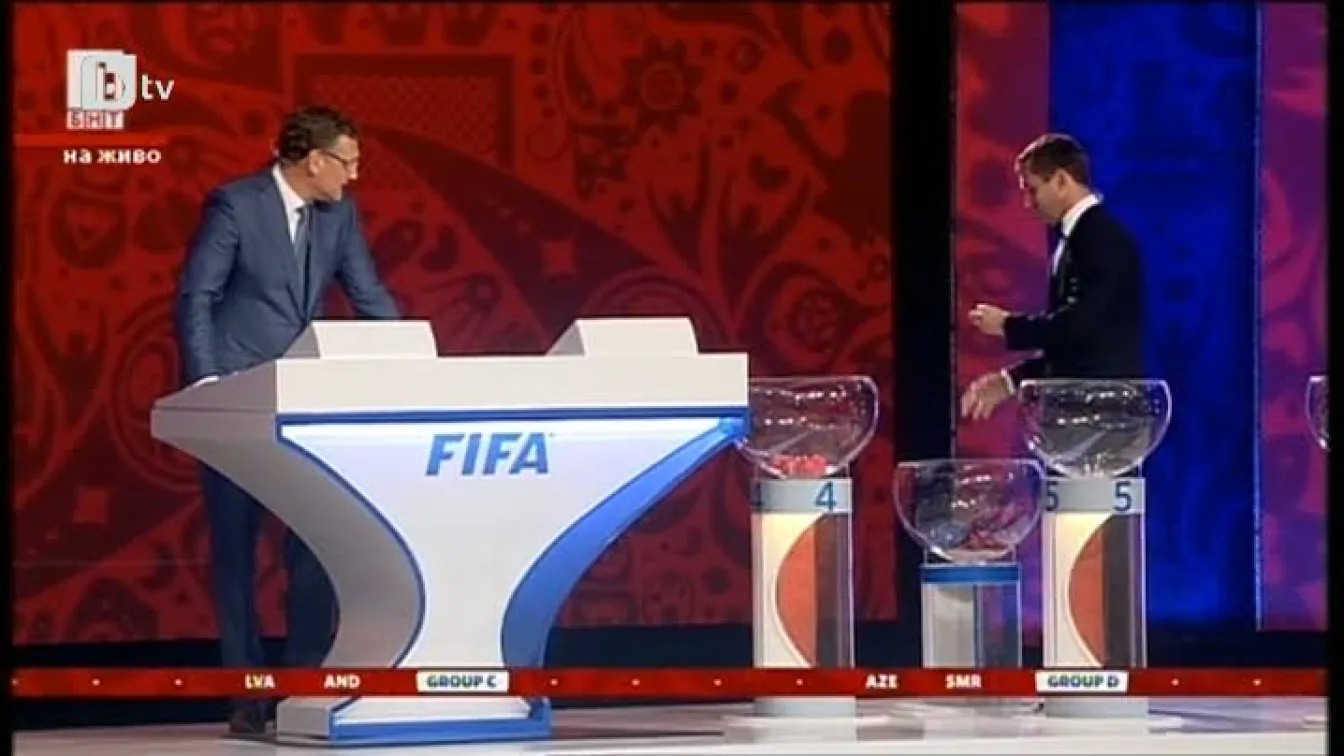 Спорт - Обедна емисия - 26.07.2015