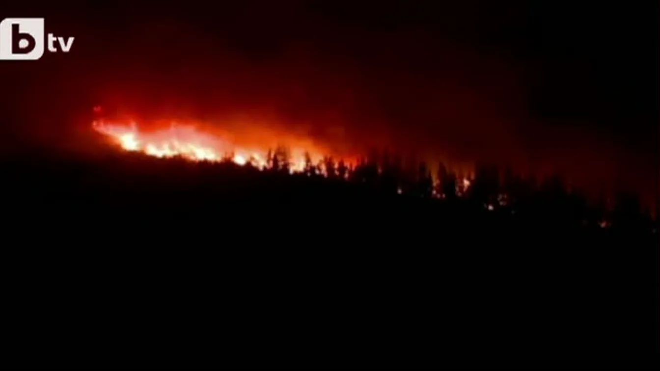 Пожар вилнее от вчера в Каталуния (ВИДЕО)