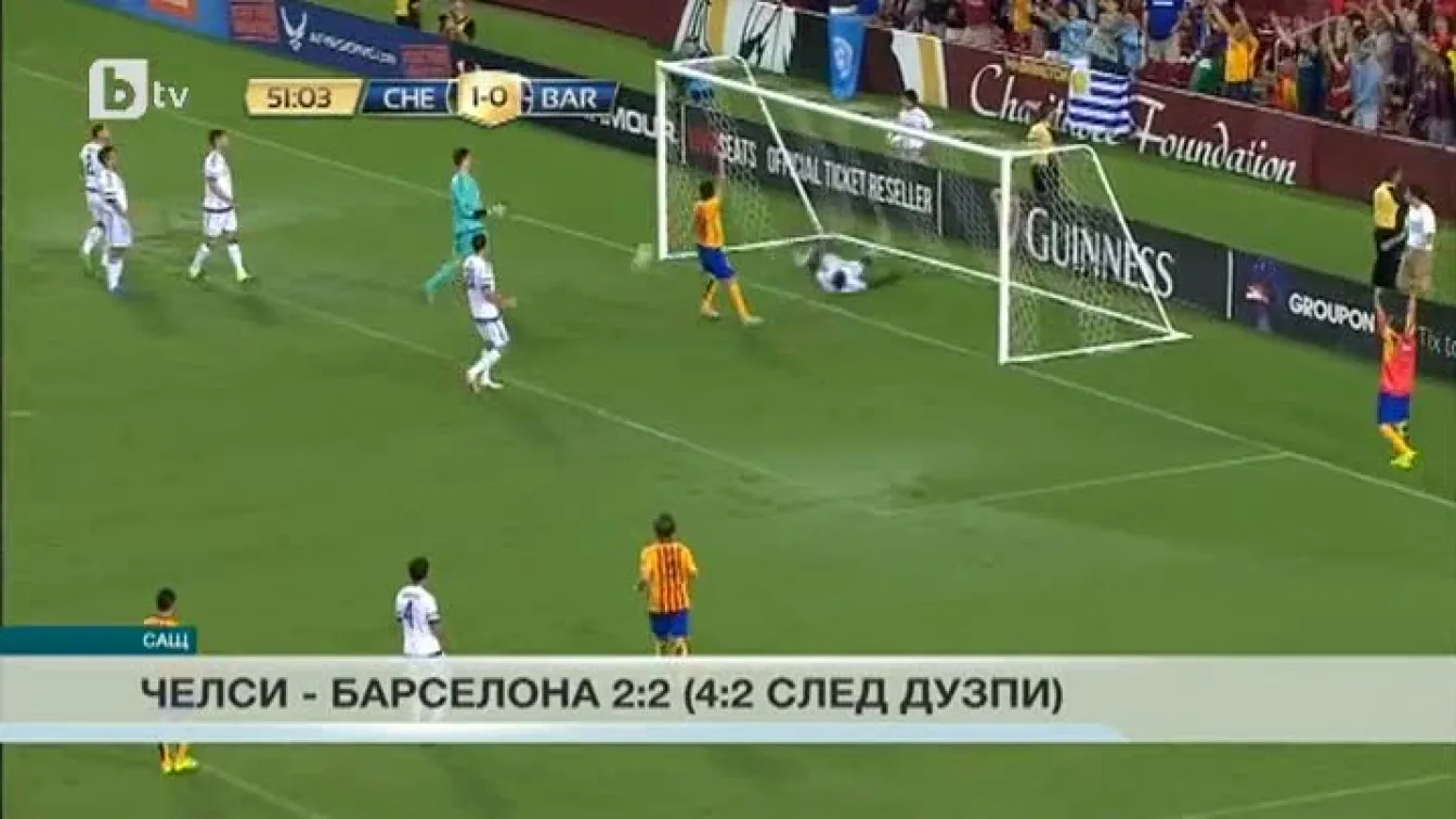 Спорт - Късна емисия - 29.07.2015