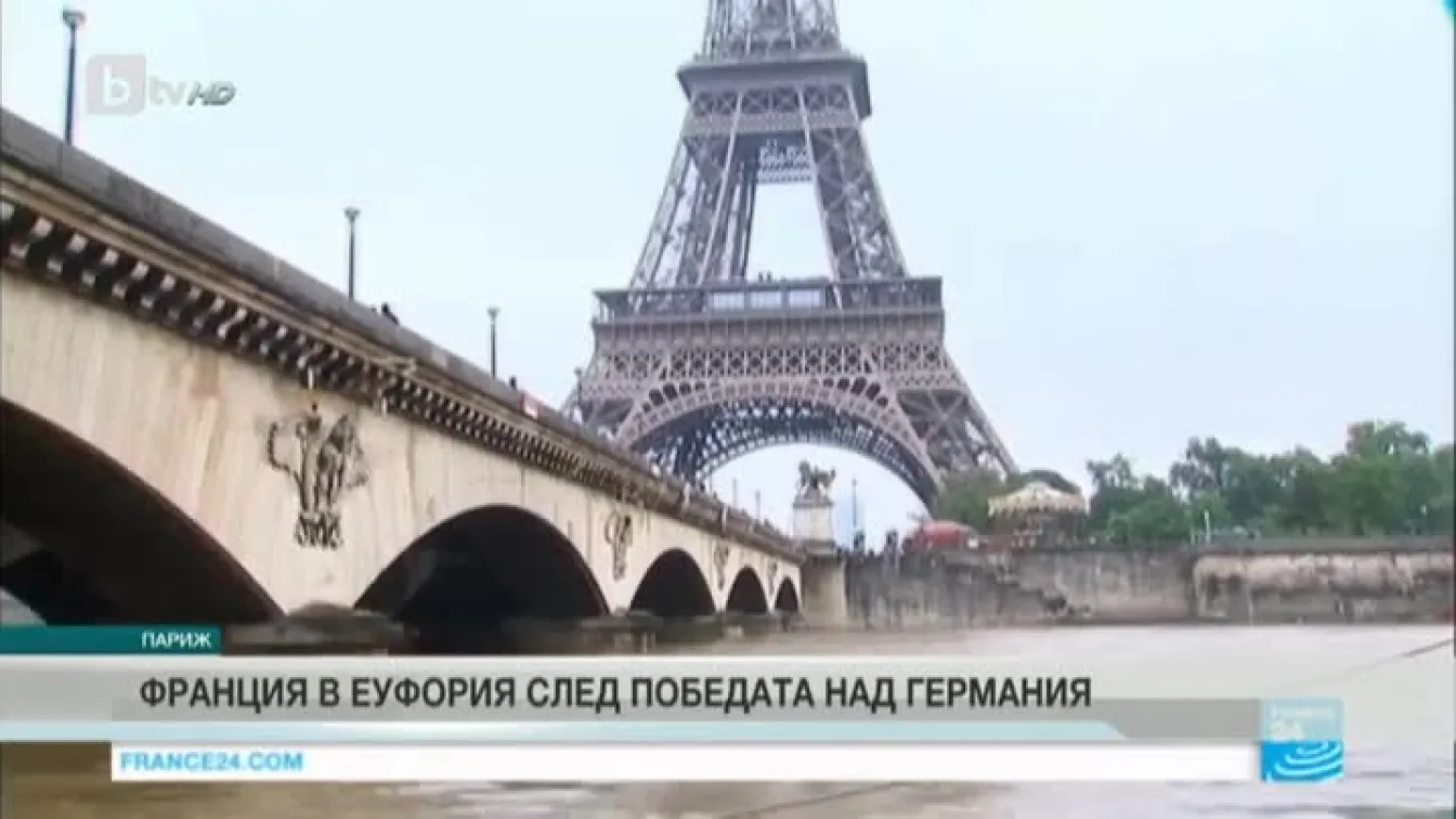 Спорт - Централна емисия - 08.07.2016