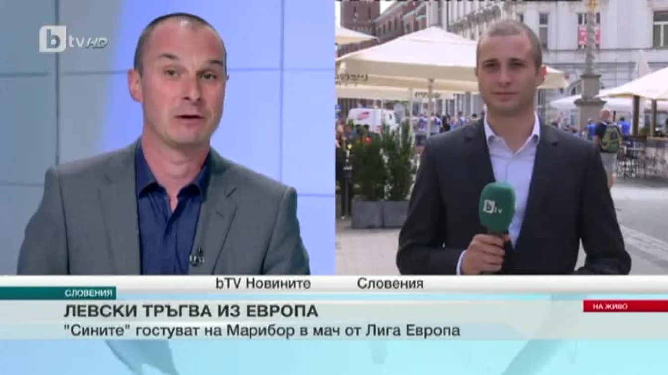 Спорт - Обедна емисия - 14.07.2016