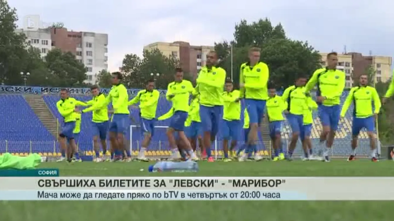 Спорт - Централна емисия - 19.07.2016