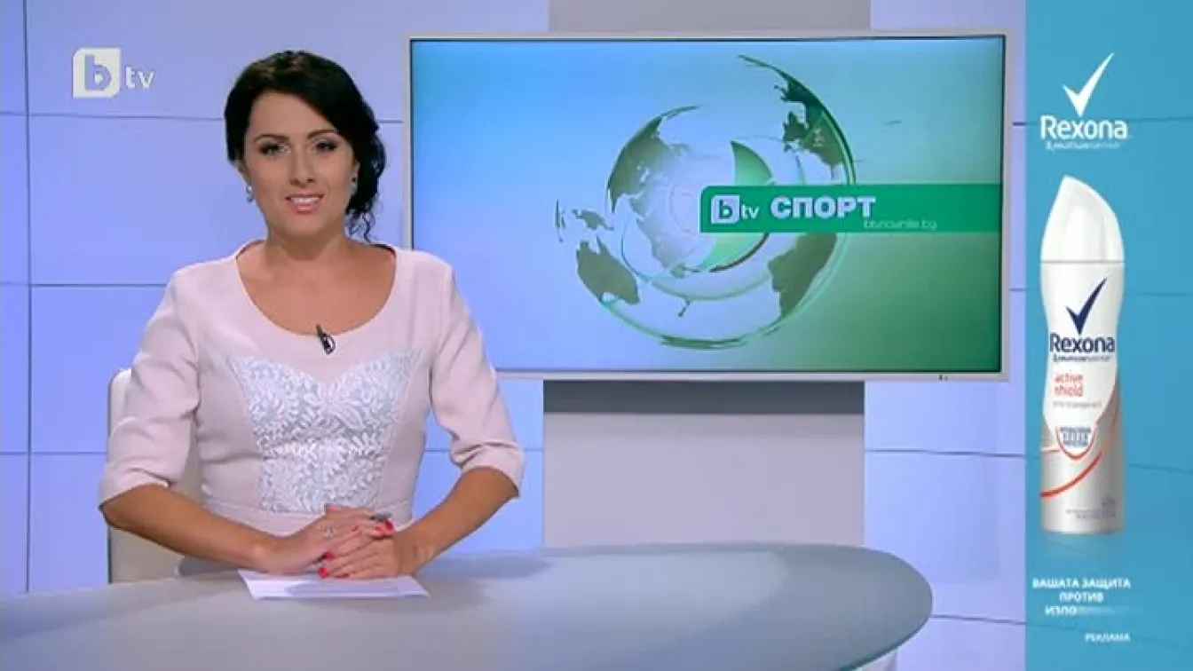 Спорт - Късна емисия - 26.07.2016 г.