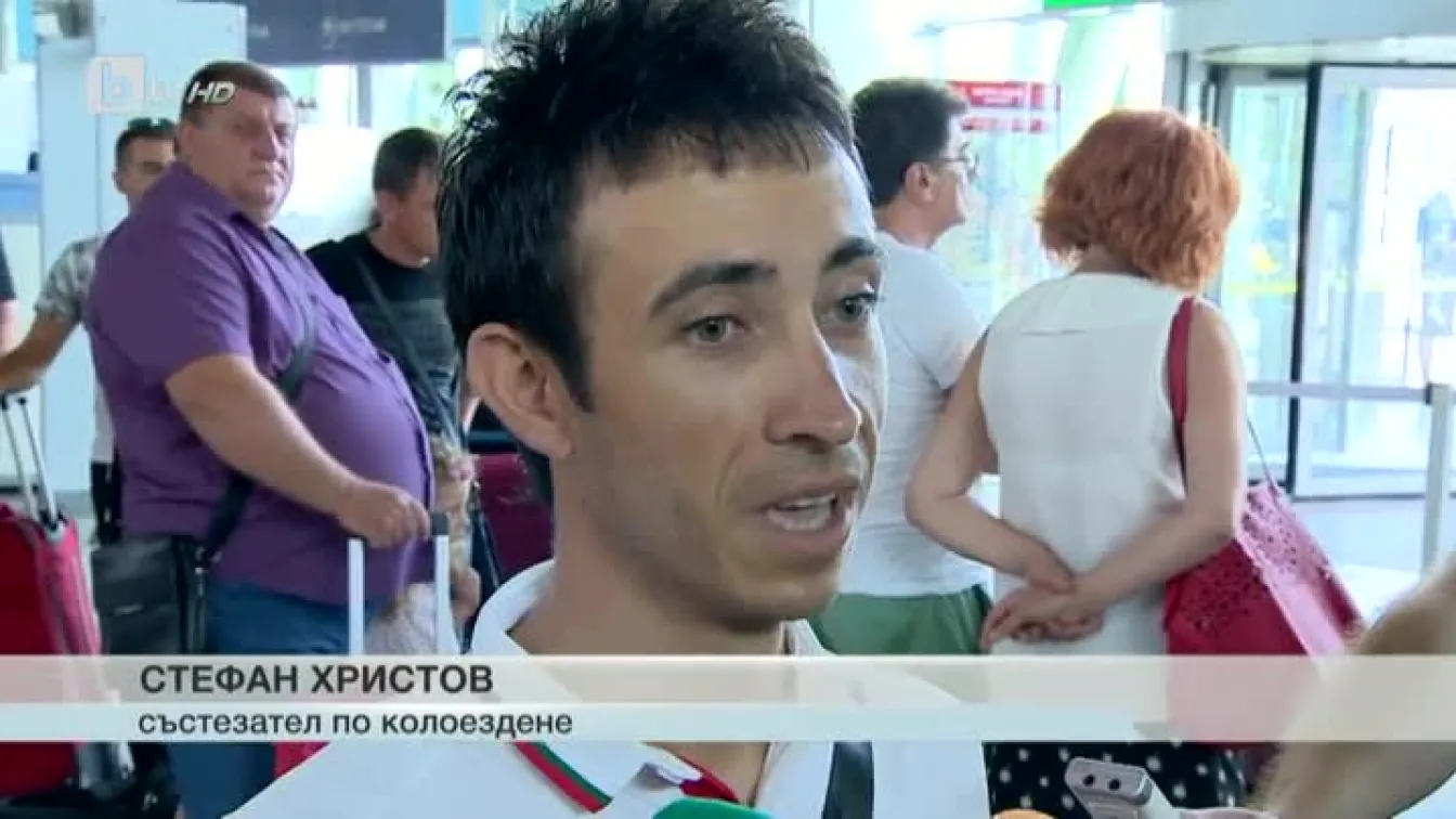 Спорт - Централна емисия - 31.07.2016 г. 