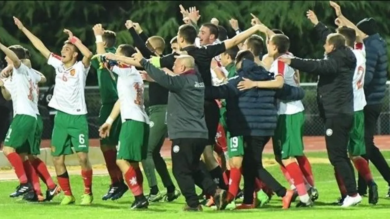 Войната за 