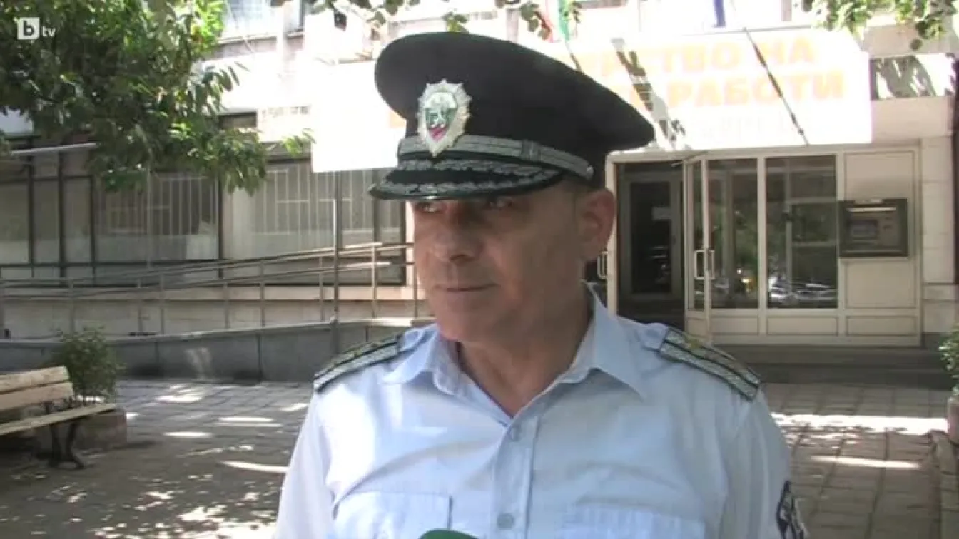 Бургаската полиция на крак преди 