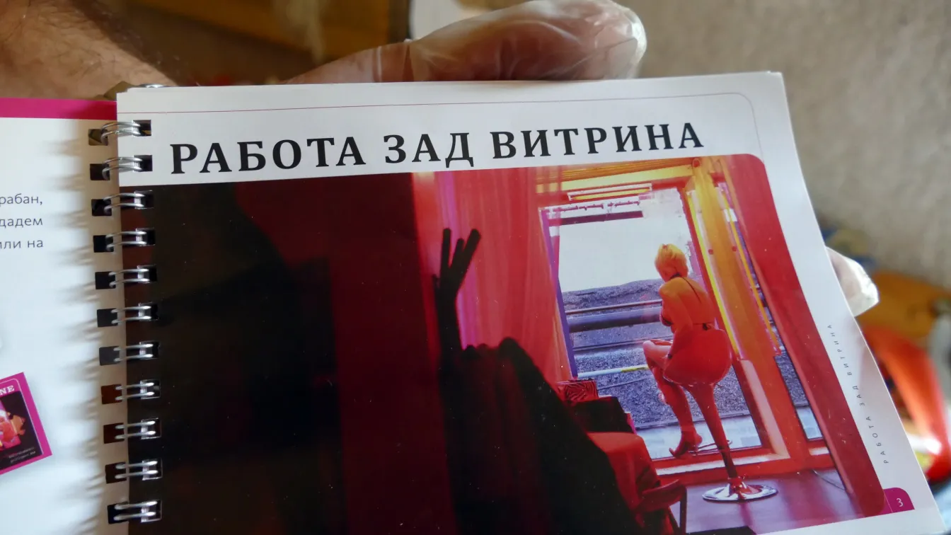 МВР задържа 76-годишна за трафик на проститутки 