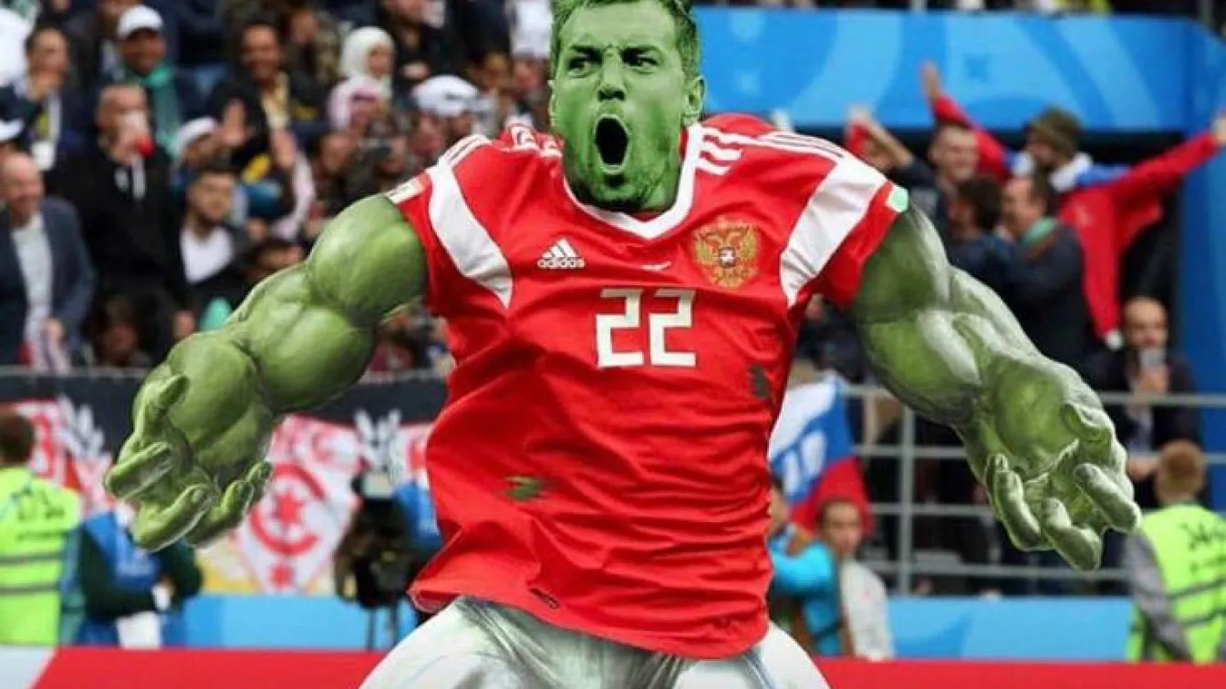 В 