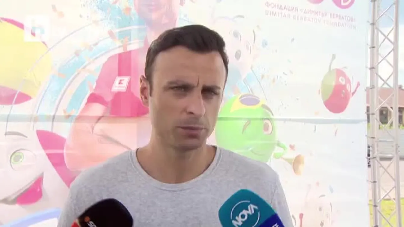 Бербатов спира с футбола, ако скоро не получи добра оферта (ВИДЕО)