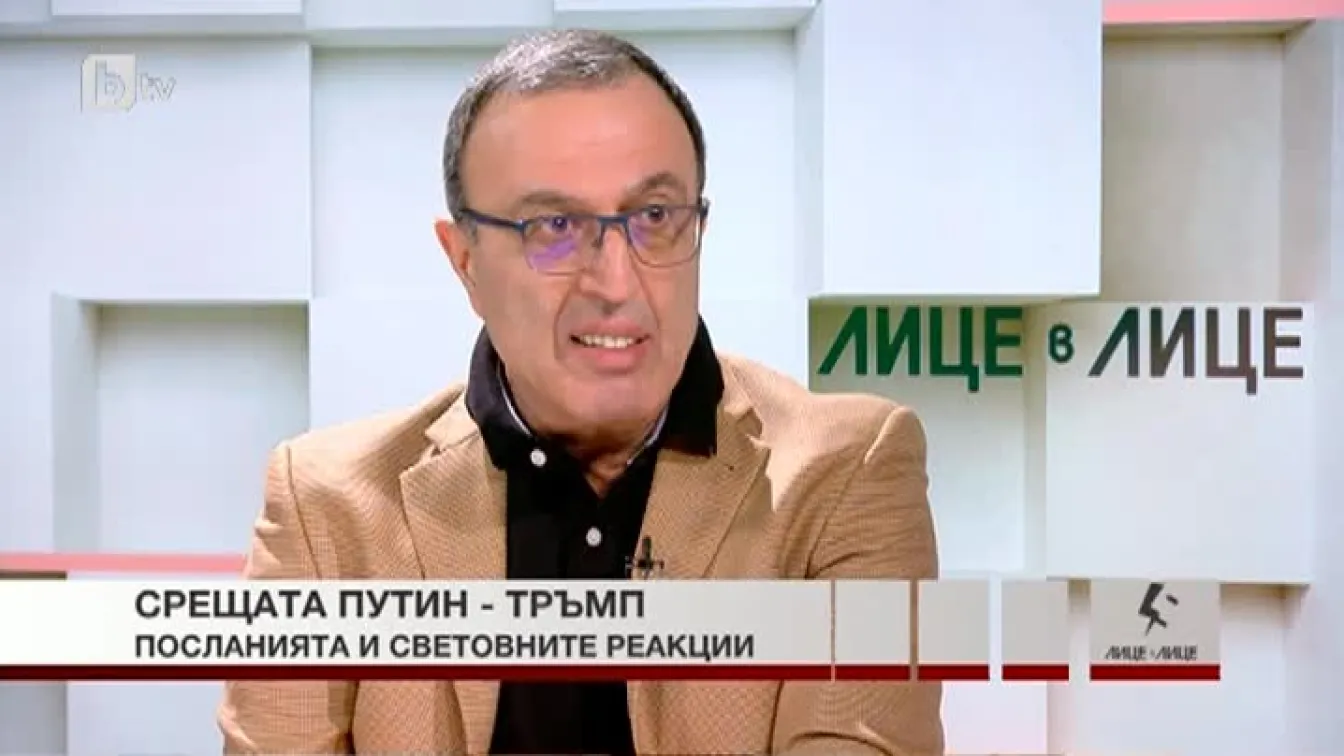 Петър Стоянов: Никой американски президент не може лесно да разруши връзката с Европа