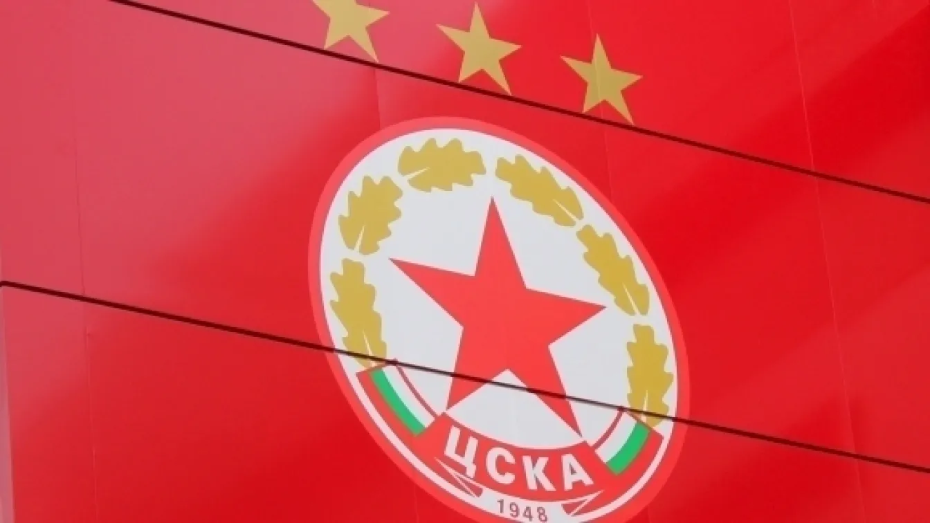 ЦСКА съзря опит за 